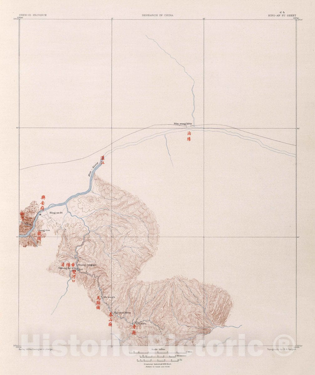 Historic Map : c-4. Hing-an-Fu Sheet, 1906 Geologic Atlas - Vintage Wall Art