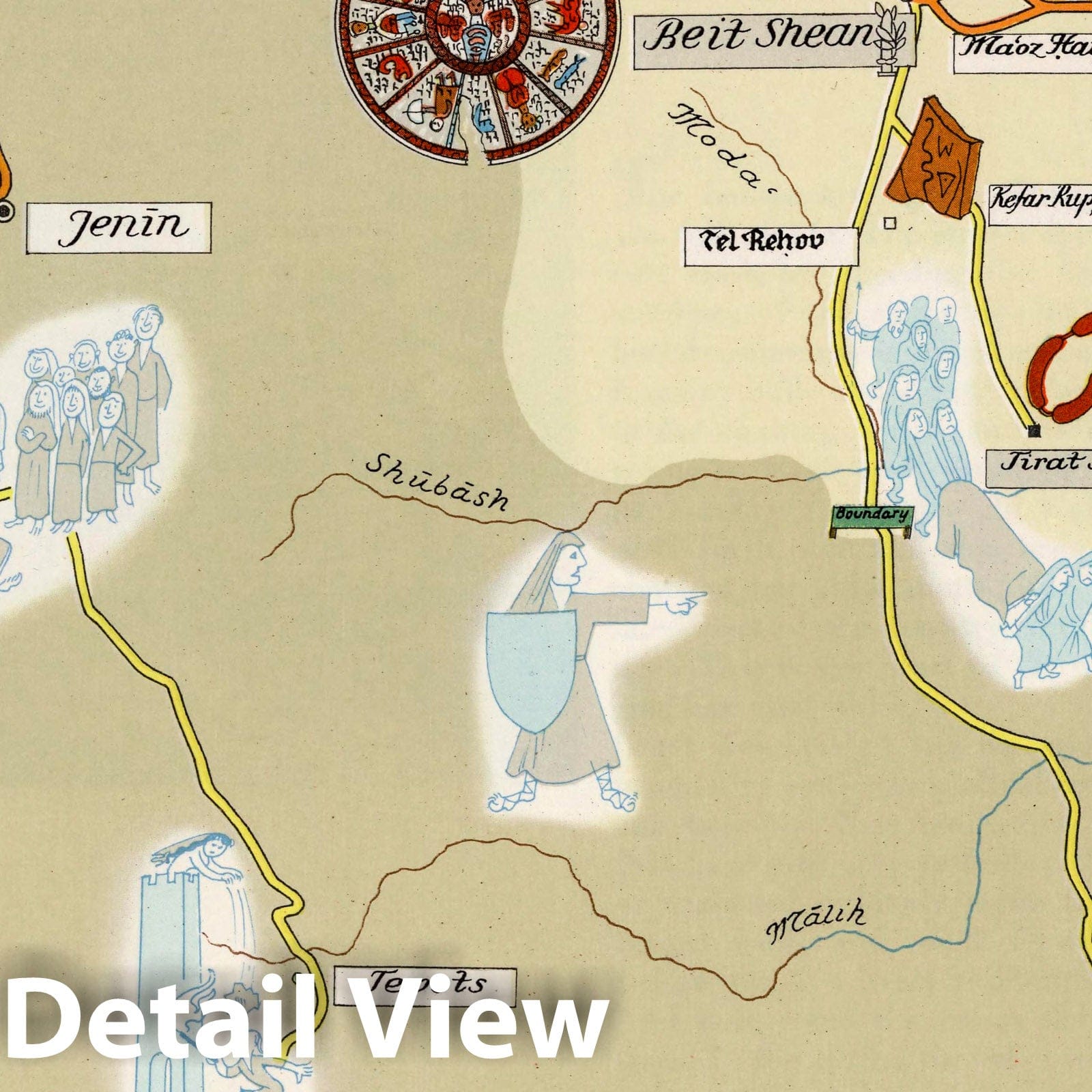 Beit Shean, Israel - Pictorial Map, 1957