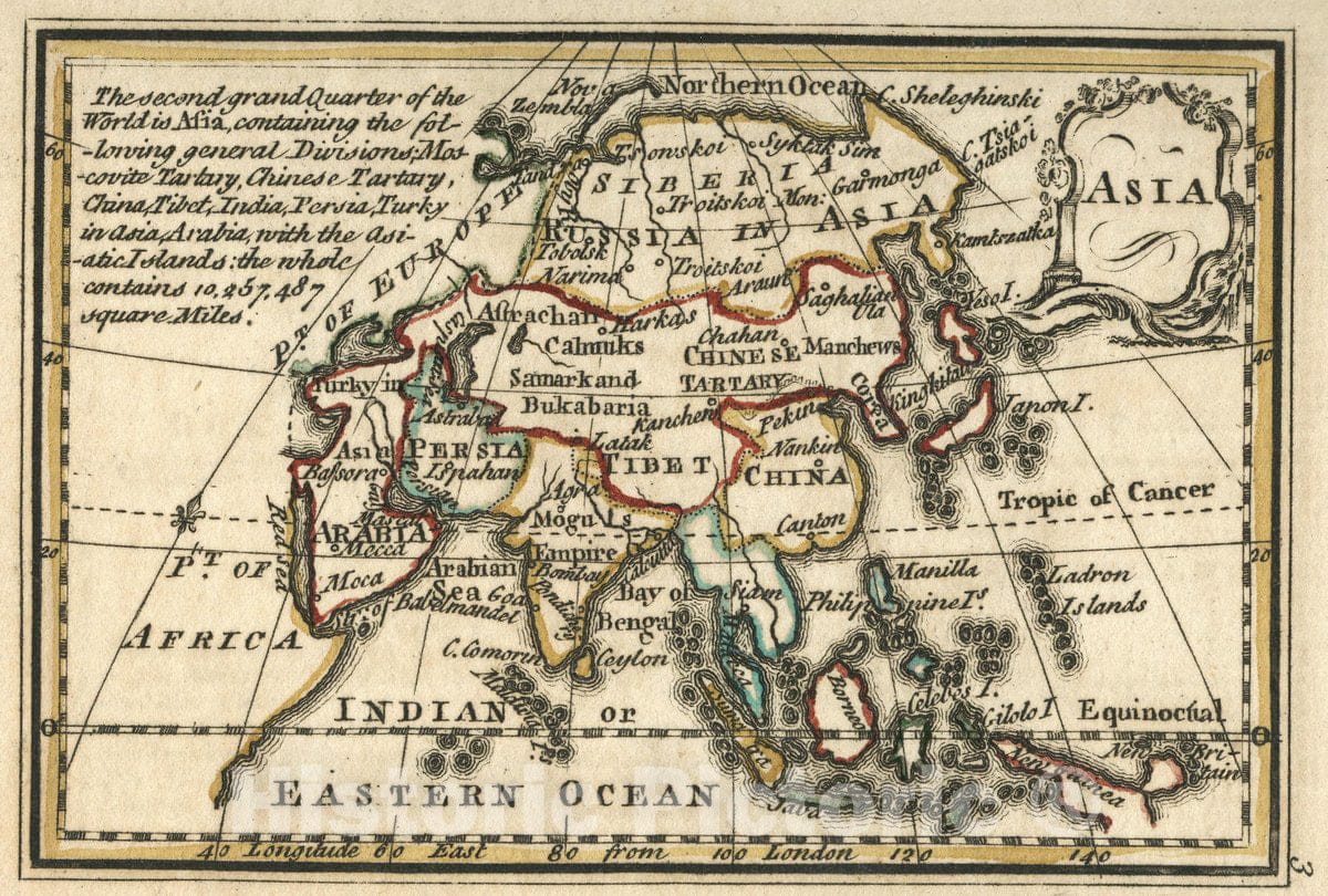Historic Map : Asia. (to accompany) Atlas Minimus or a New Set of Pocket Maps of The Several Empires, Kingdoms and States of The Known World, 1758 Atlas - Vintage Wall Art