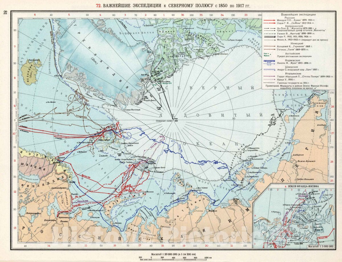 Historic Map : Arctic Regions 72. Vazhneishie Zkspeditsii k Severnomy Polyusu, 1959 Atlas , Vintage Wall Art