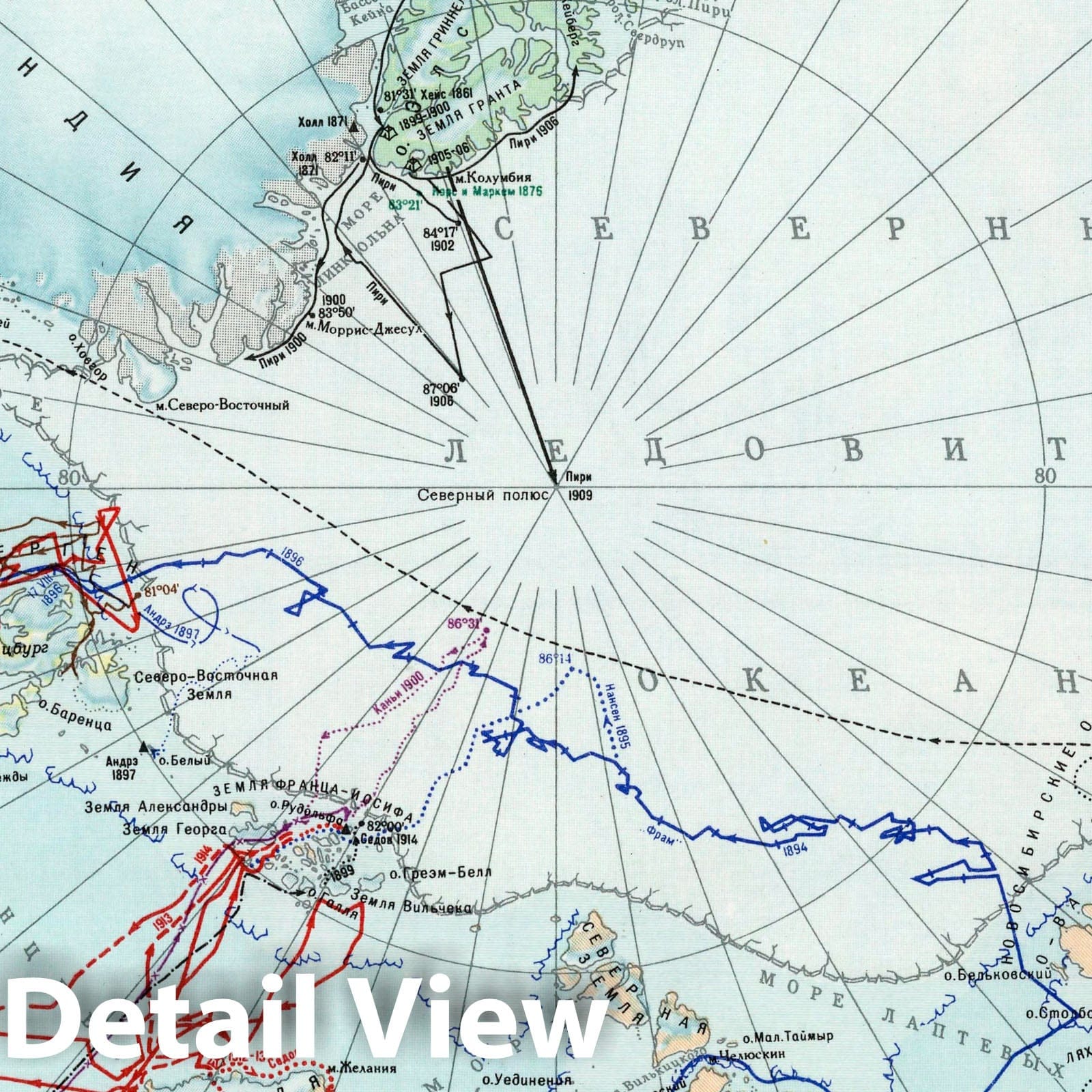 Arctic Polar Expeditions - Plate No. 72, 1959 - Historical Map Print