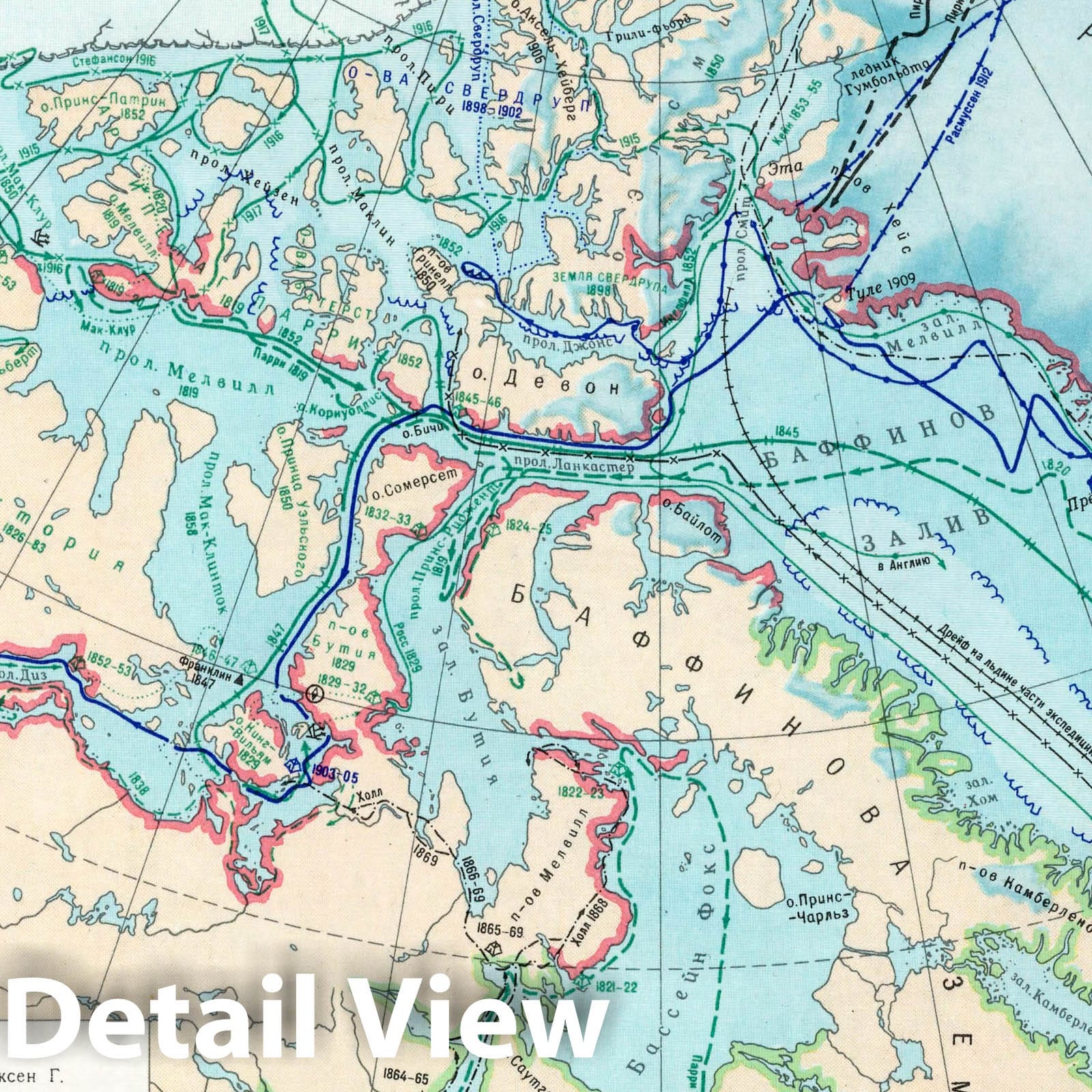 Arctic Exploration: Northwestern Passage - Route Map, 1959 - Historical Map Print