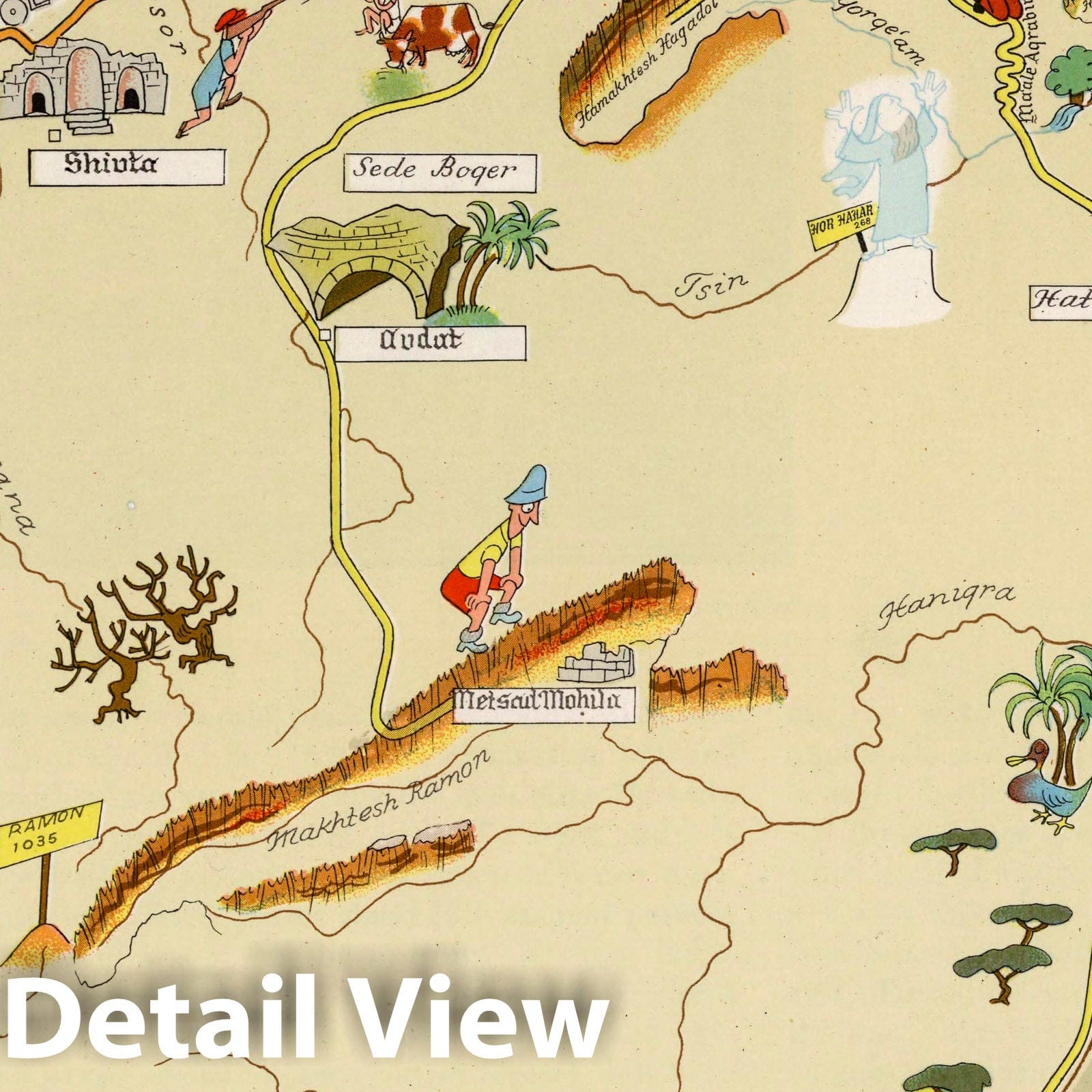 Avdat - Pictorial Map, 1957 - Historical Map Reproduction
