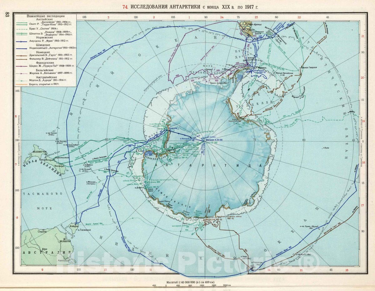 Historic Map : 74. Issledovaniya Antarktiki, 1959 Atlas - Vintage Wall Art