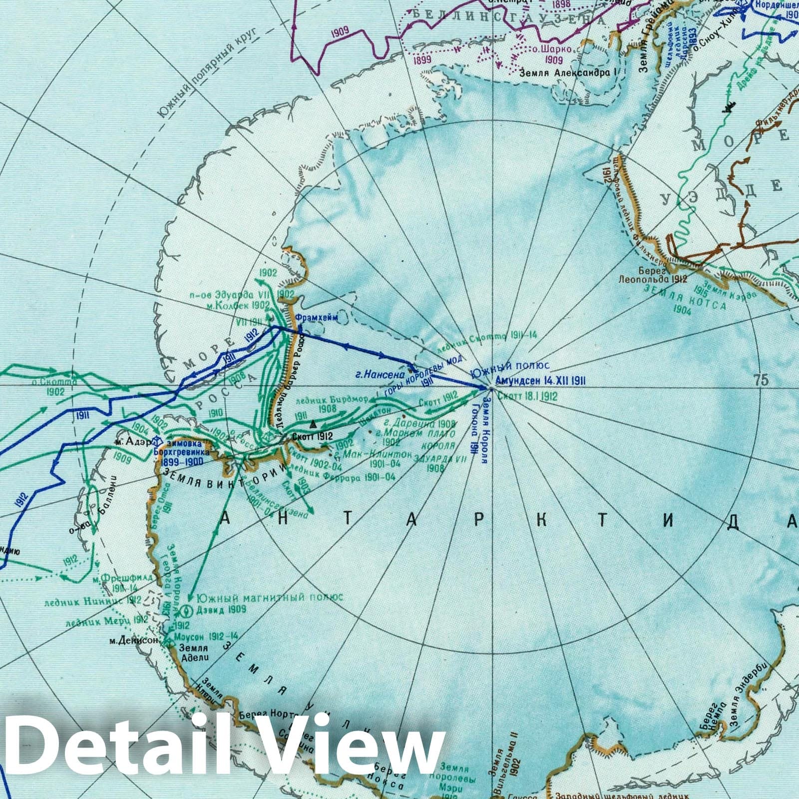 Antarctic Exploration (Late 19th Century to 1917) - Route Map, 1959