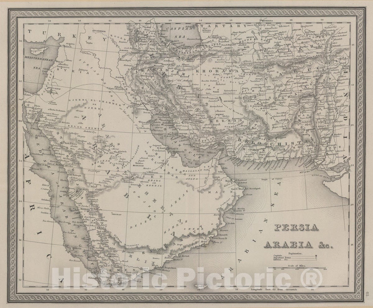 Historic Map : 1848 Persia and Arabia. - Vintage Wall Art