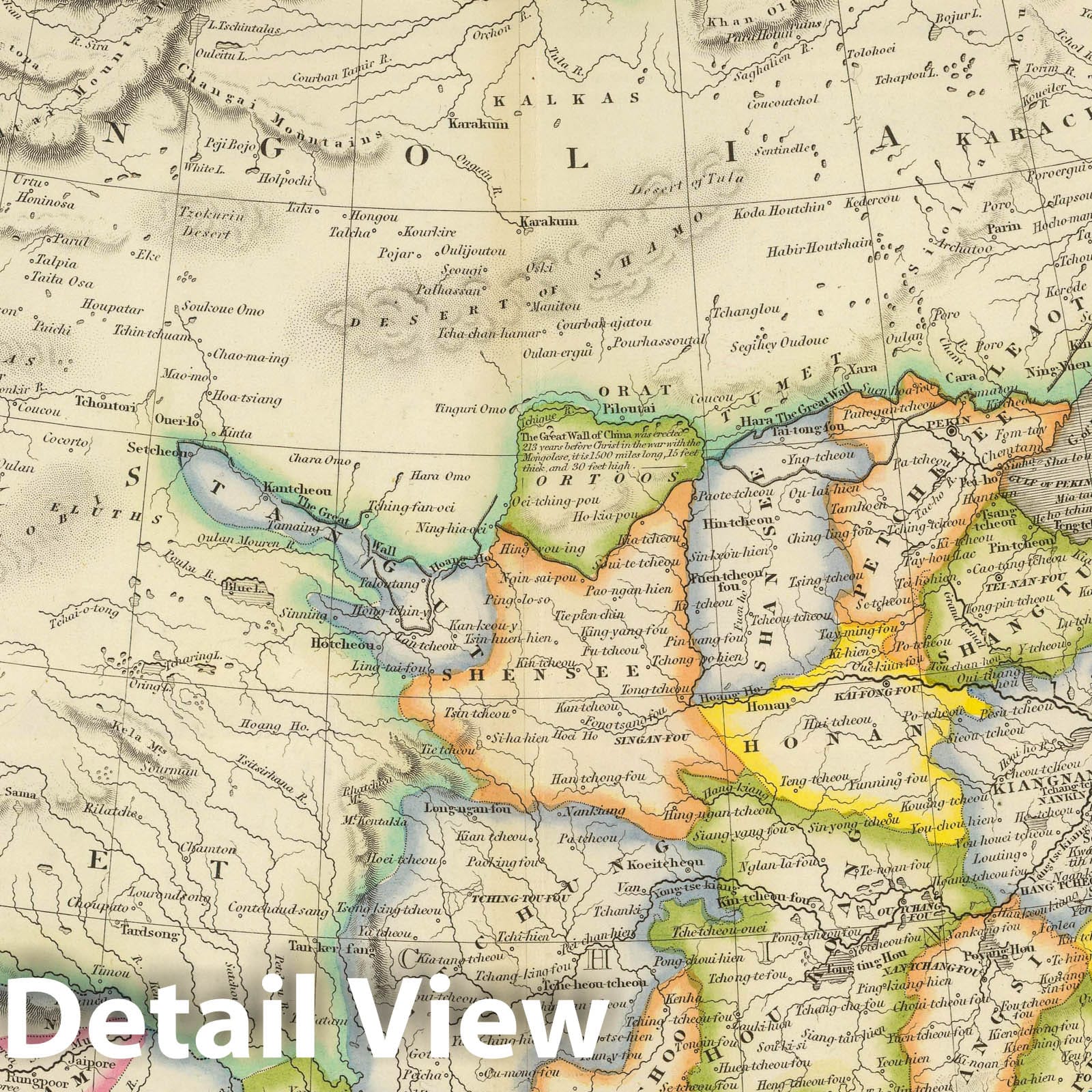 China and Japan - Road Map, 1844 - Historical Map Print