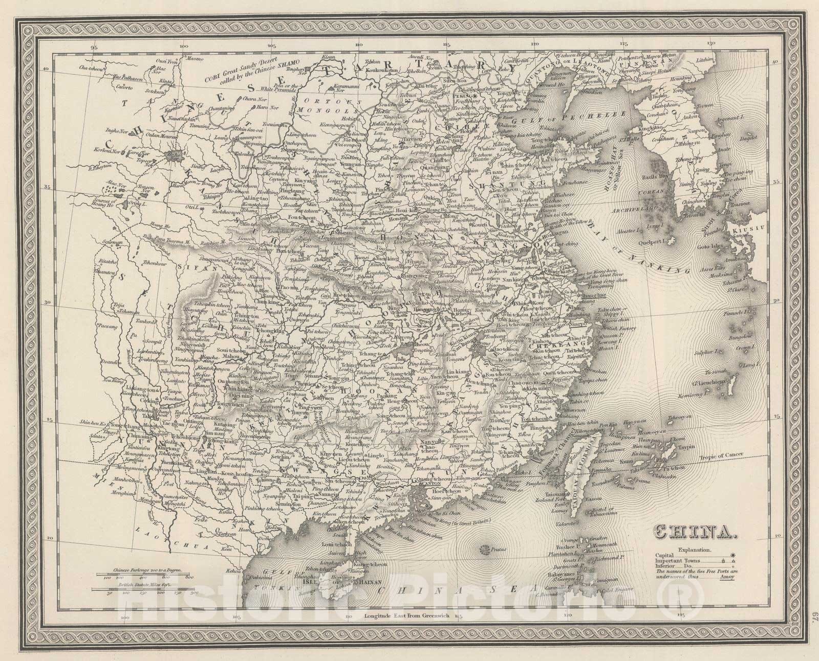 Historic Map : 1848 China. - Vintage Wall Art