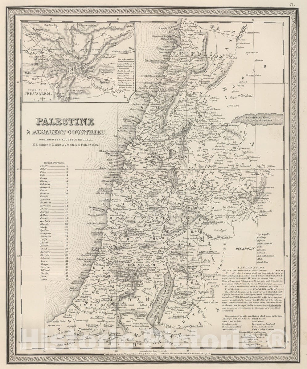Historic Map : 1848 Palestine & Adjacent Countries. - Vintage Wall Art