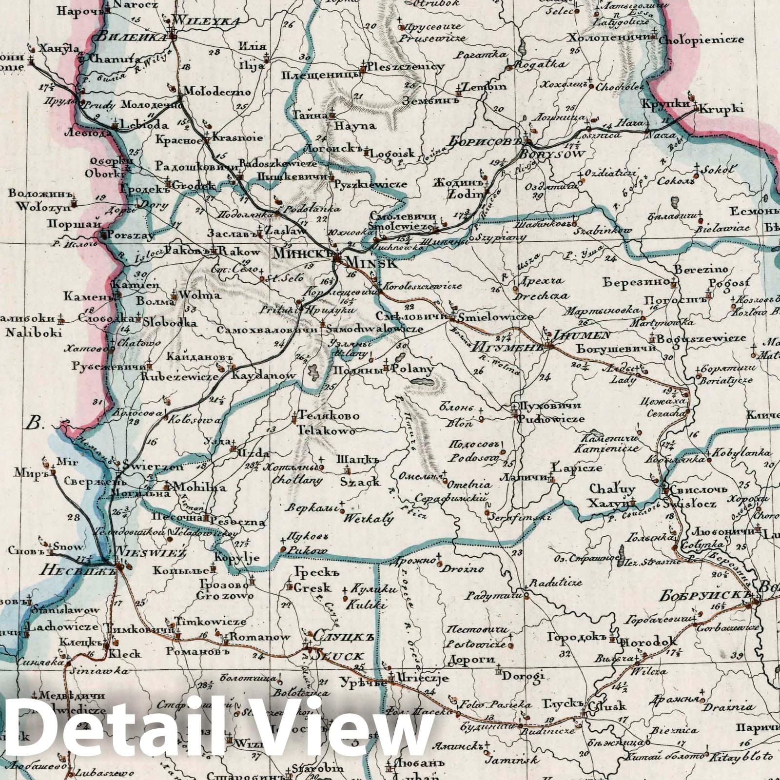 Minsk Province, Belarus - Road Map, 1829 - Historical Map Print