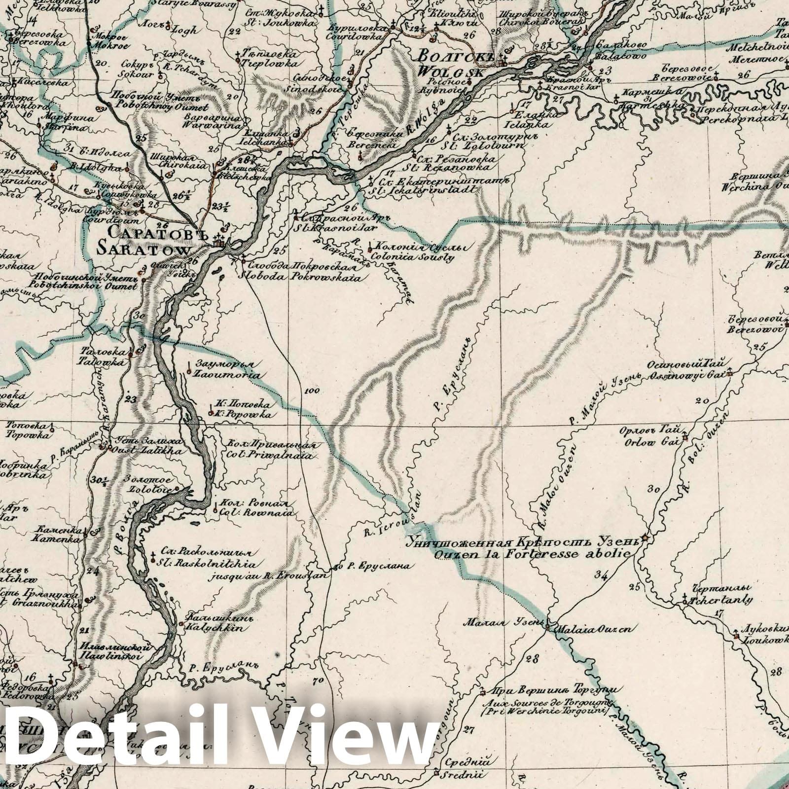 Saratov Oblast, Russia - Road Map, 1829 - Historical Map Print