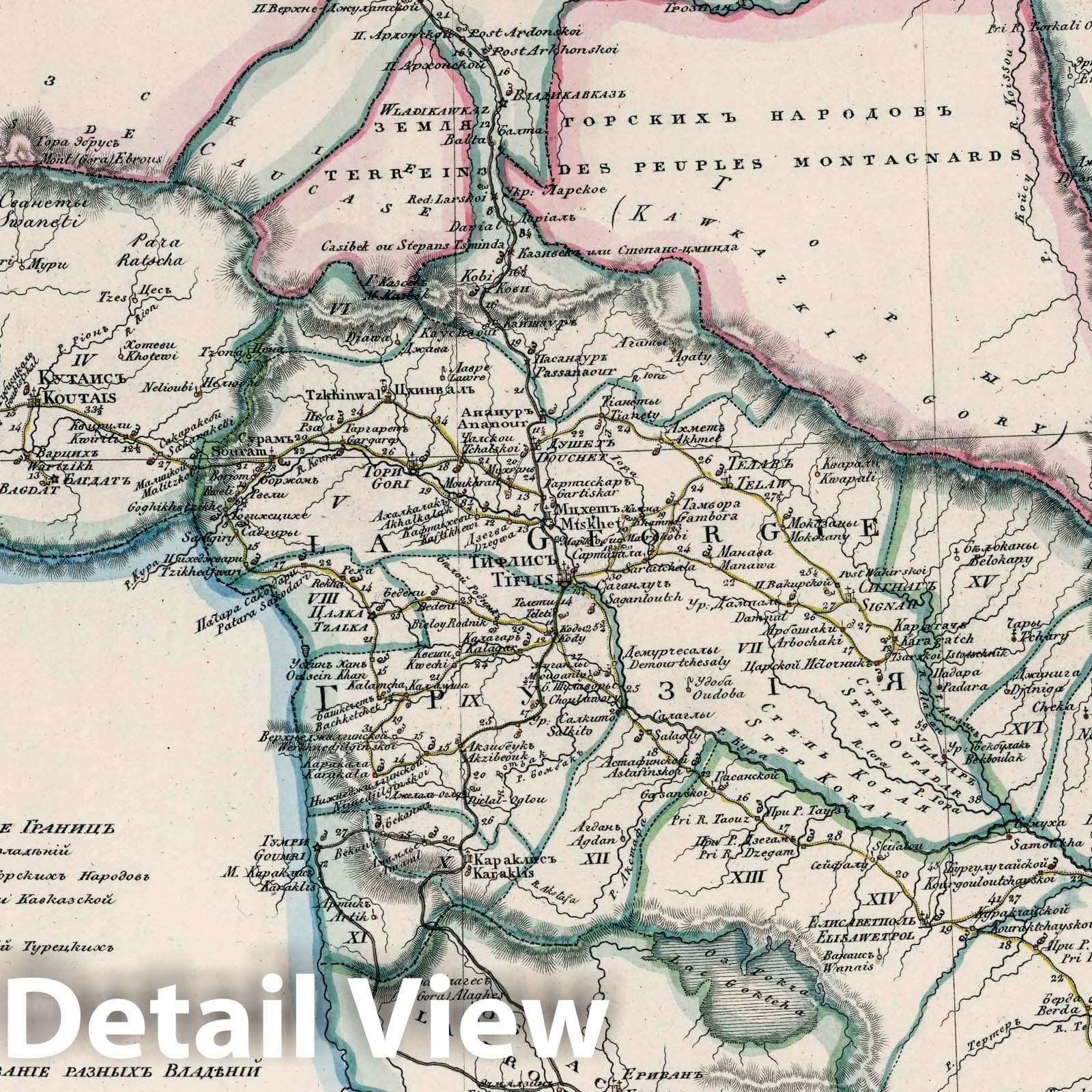 Georgia - Road Map, 1829 - Historical Map Print