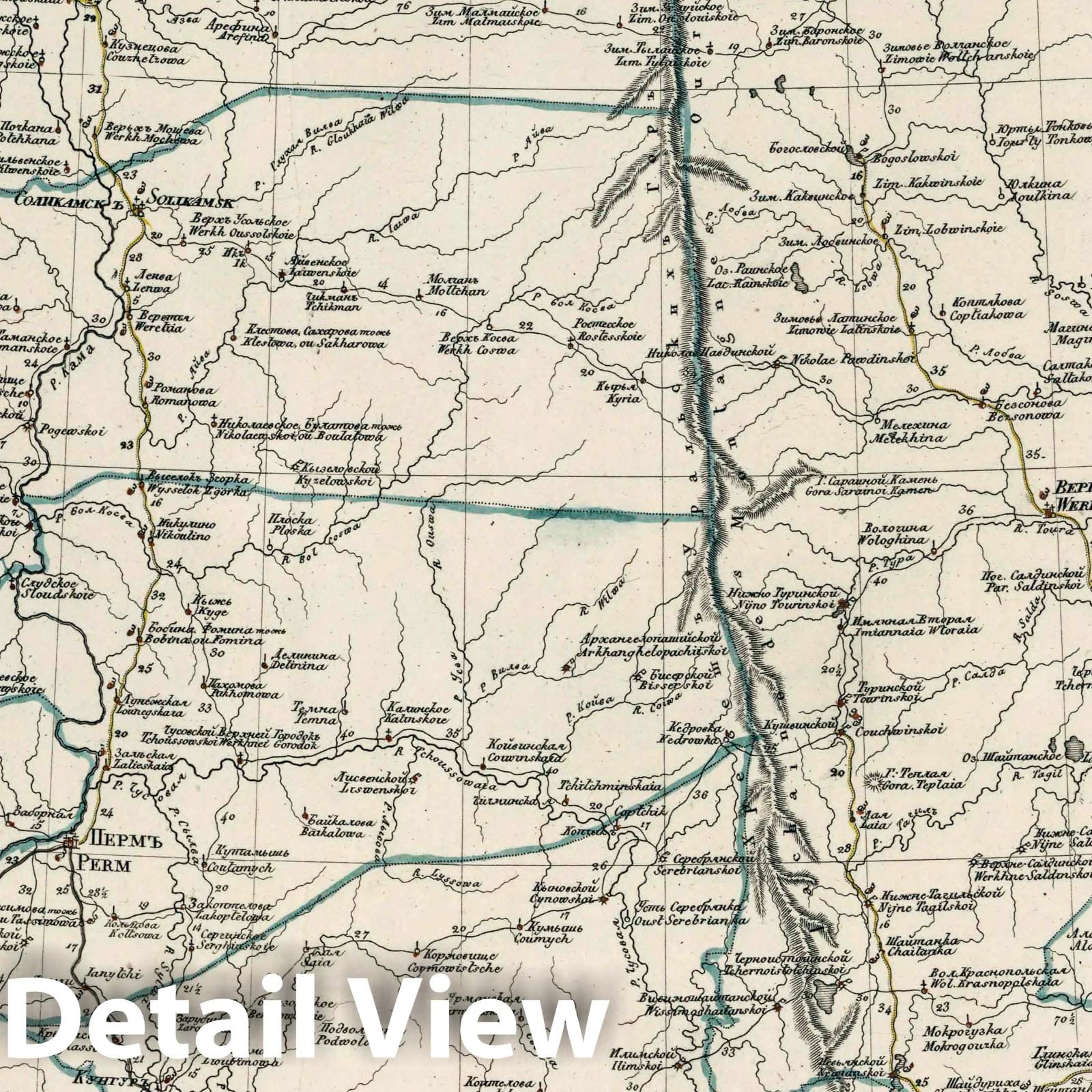 Historic Map : Russia, Ural Mountains 1829 Generalnaia karta Arkhangelskoi gubernii = Carte generale du gouvernement d'Archangel v1 , Vintage Wall Art