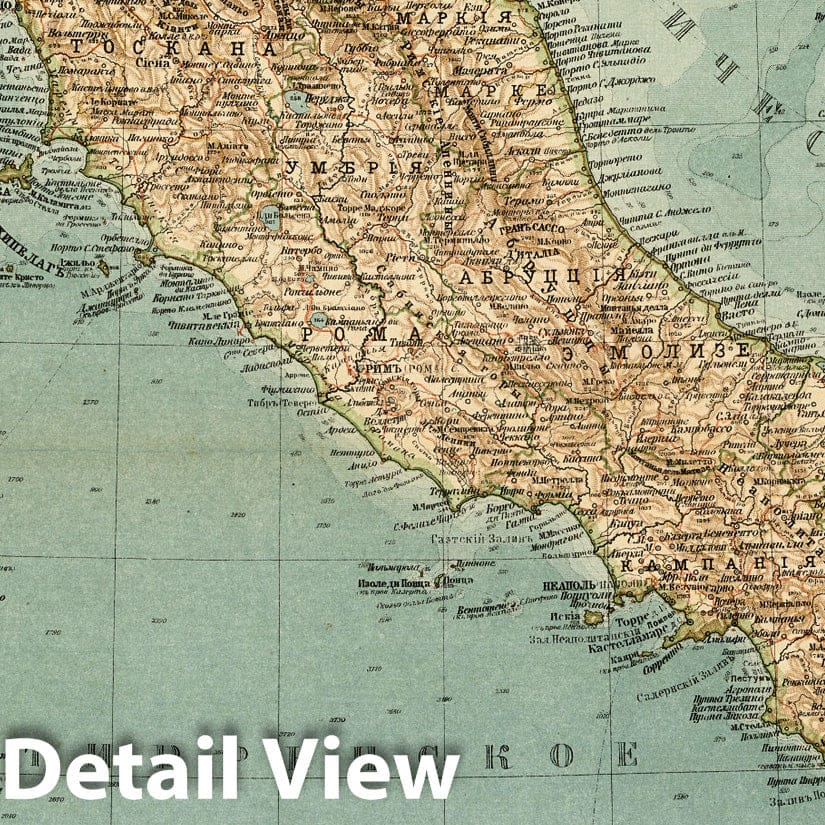 Italy - Nautical Chart, 1909 - Marks Hand Atlas Map Print