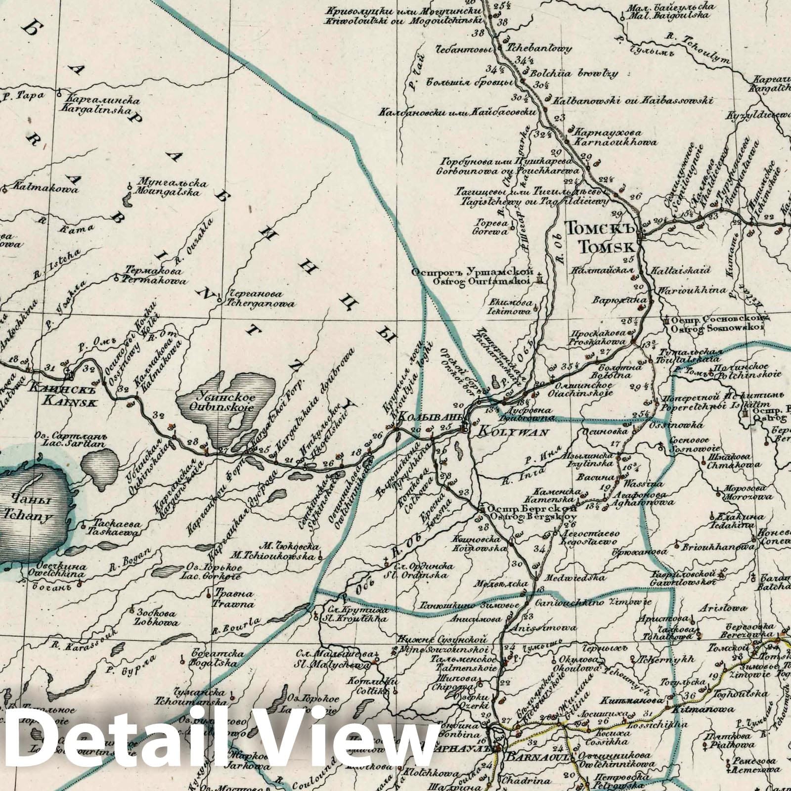 Tomsk Governorate, Russia - Road Map, 1829 - Historical Map Print
