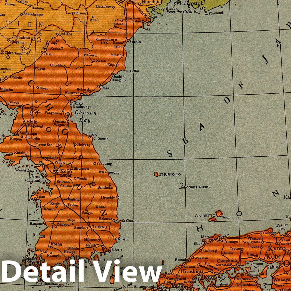 World War II: Japan - Military Map, 1943 - Historical Map Print