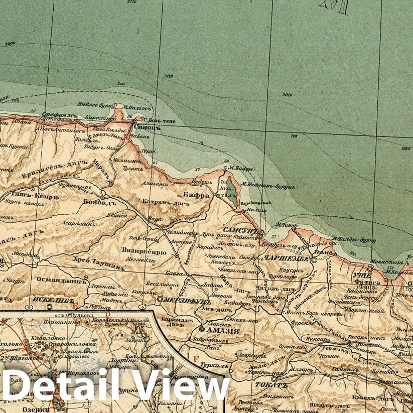 European Russia, Crimea and Black Sea - Sheet No. 14, 1909 Historical Map Print