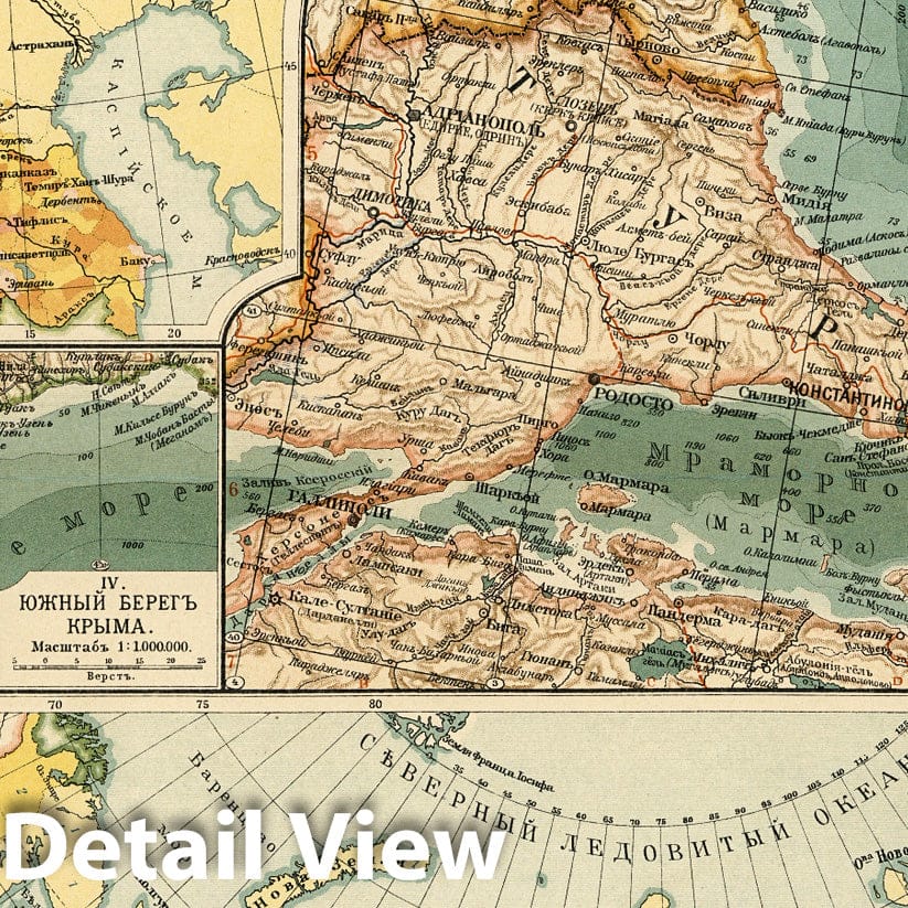 Russia in Europe, Black Sea Region - 1909 Historical Map Print