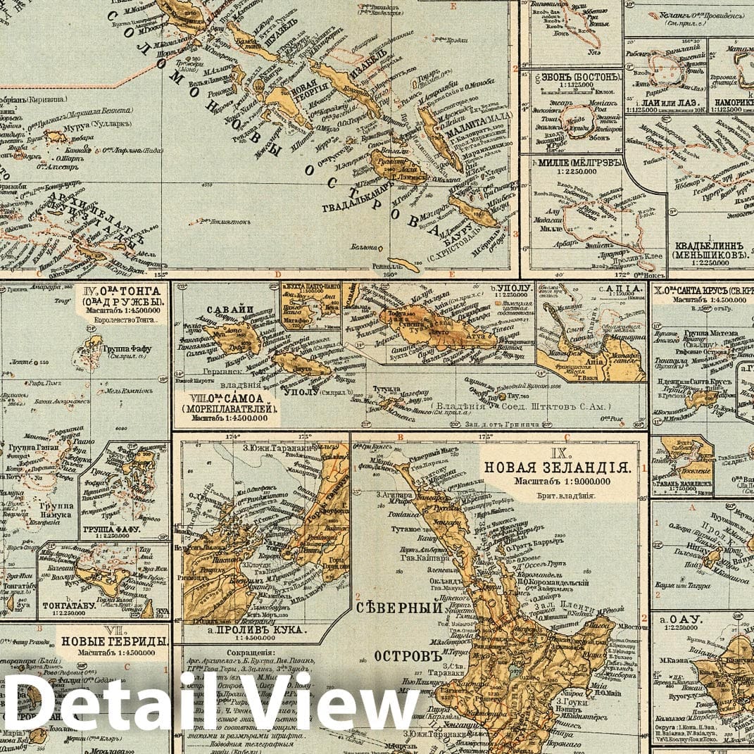 Polynesian Islands Nautical Chart - 1909 Marks Hand Atlas Map Print