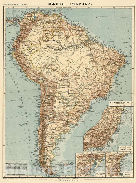 Historic Map : 1909 No.60. Yuzhnaya Amerika - Vintage Wall Art