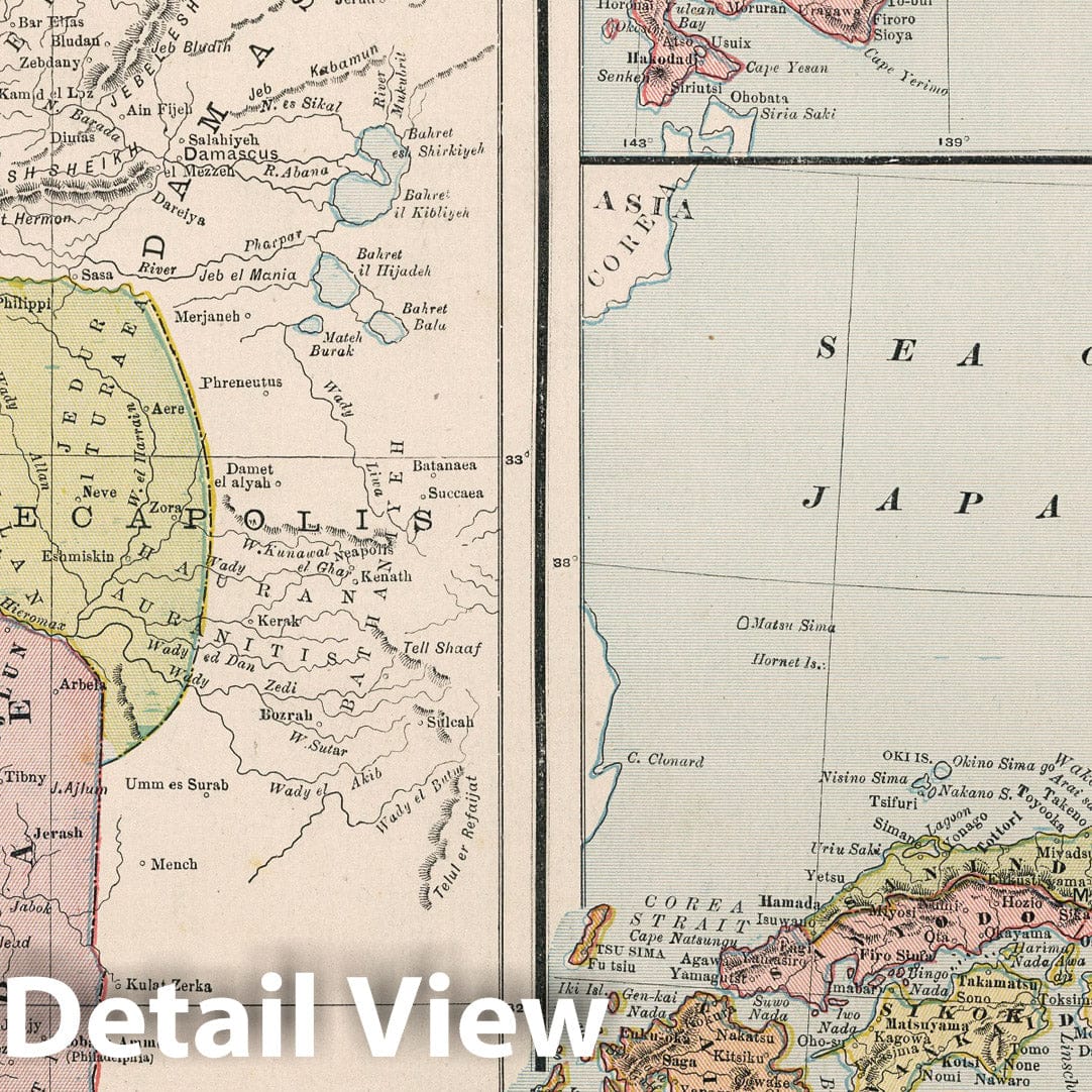 Palestine and Japan, 1883 - Cram's Unrivaled Family Atlas Print