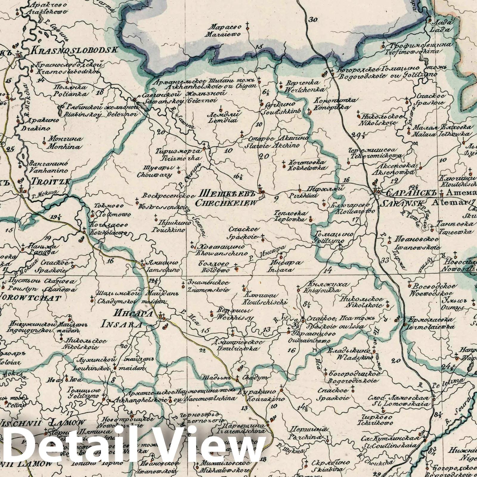 Penza Oblast, Russia 1829 Historical Map Print - Plate No. 38