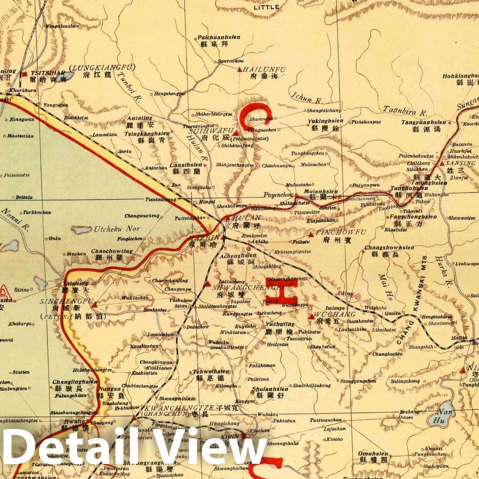 Manchuria, 1917 - Historical Map Print