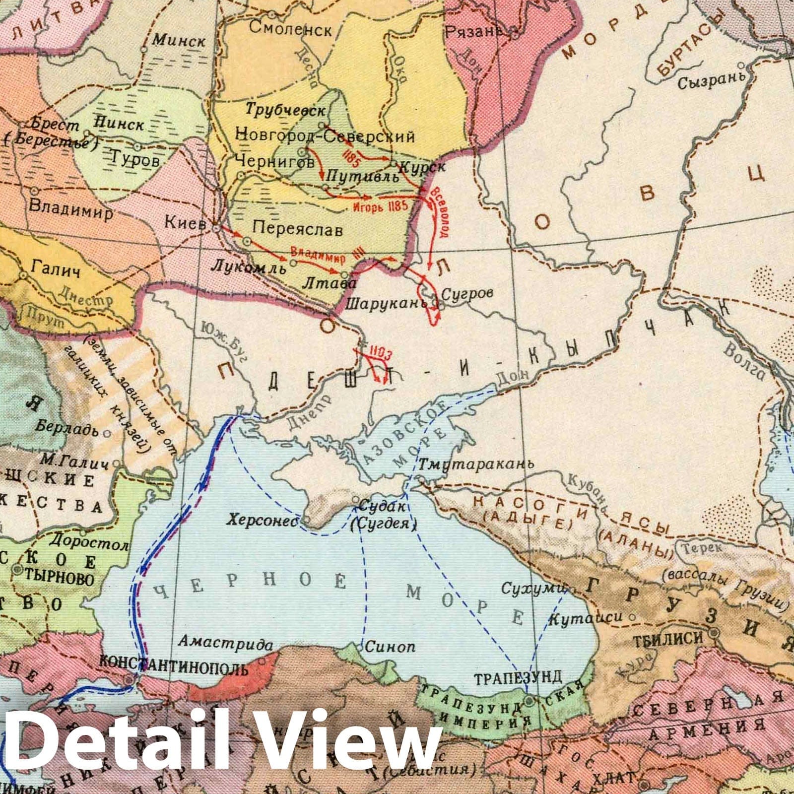 Russian Travels and Expeditions - Plate No. 22, 1959 Historical Map Print