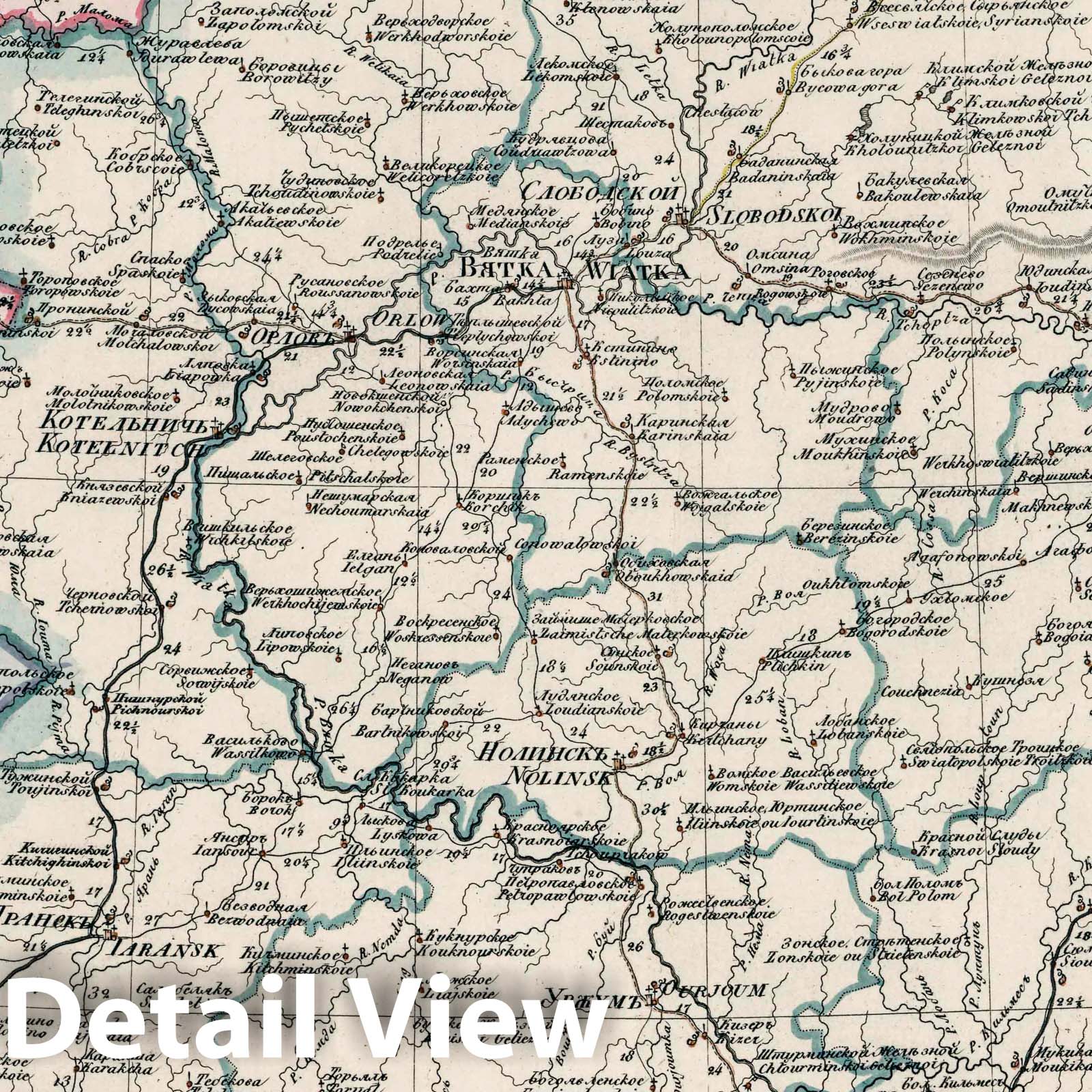 Vyatka Governorate, Russia - Road Map, 1829 - Historical Map Print
