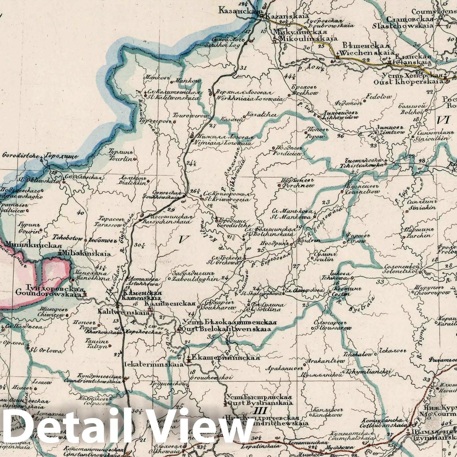 Don Cossack Territory, Russia - Plate No. 42, 1829 - Historical Map Print