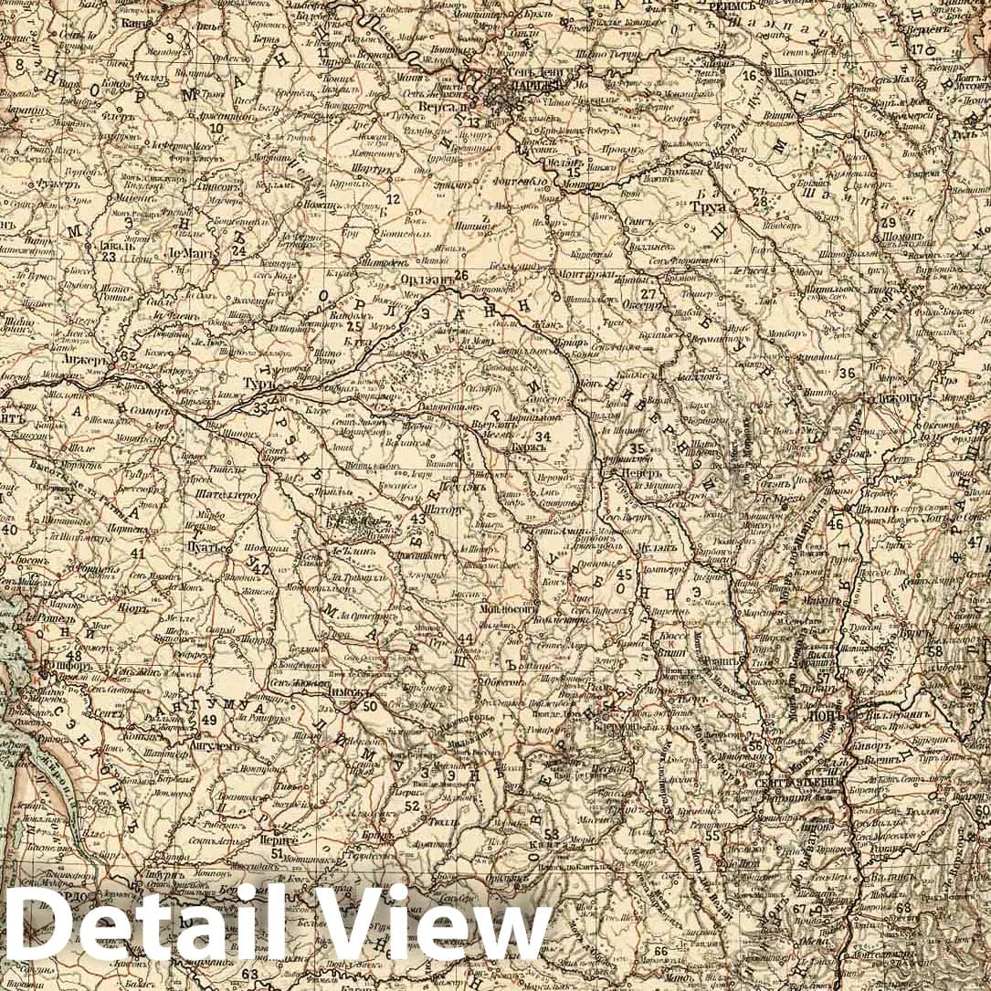 France - Plate No. 38, 1916 - Marks Hand Atlas Map Print