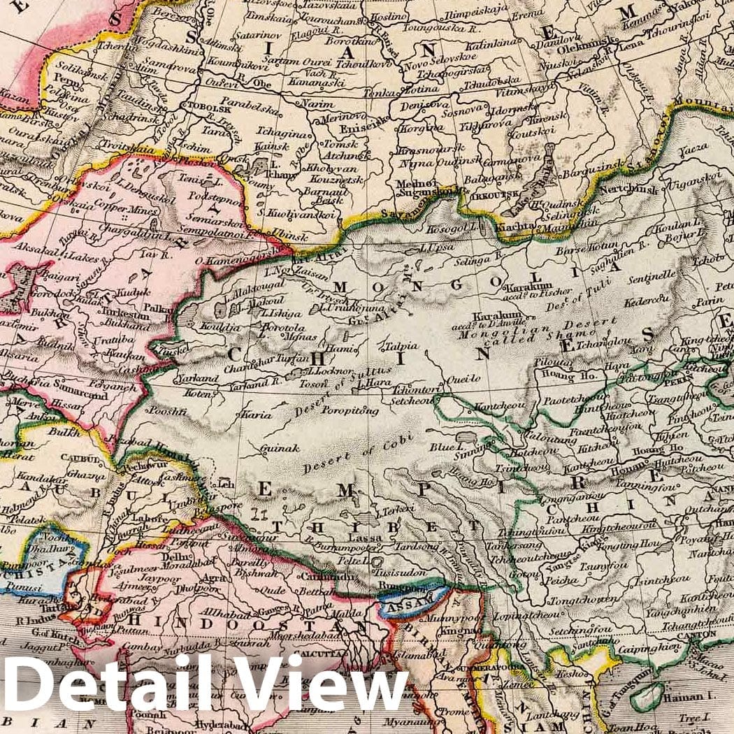 Asia - River Map, 1832 - Historical Map Print