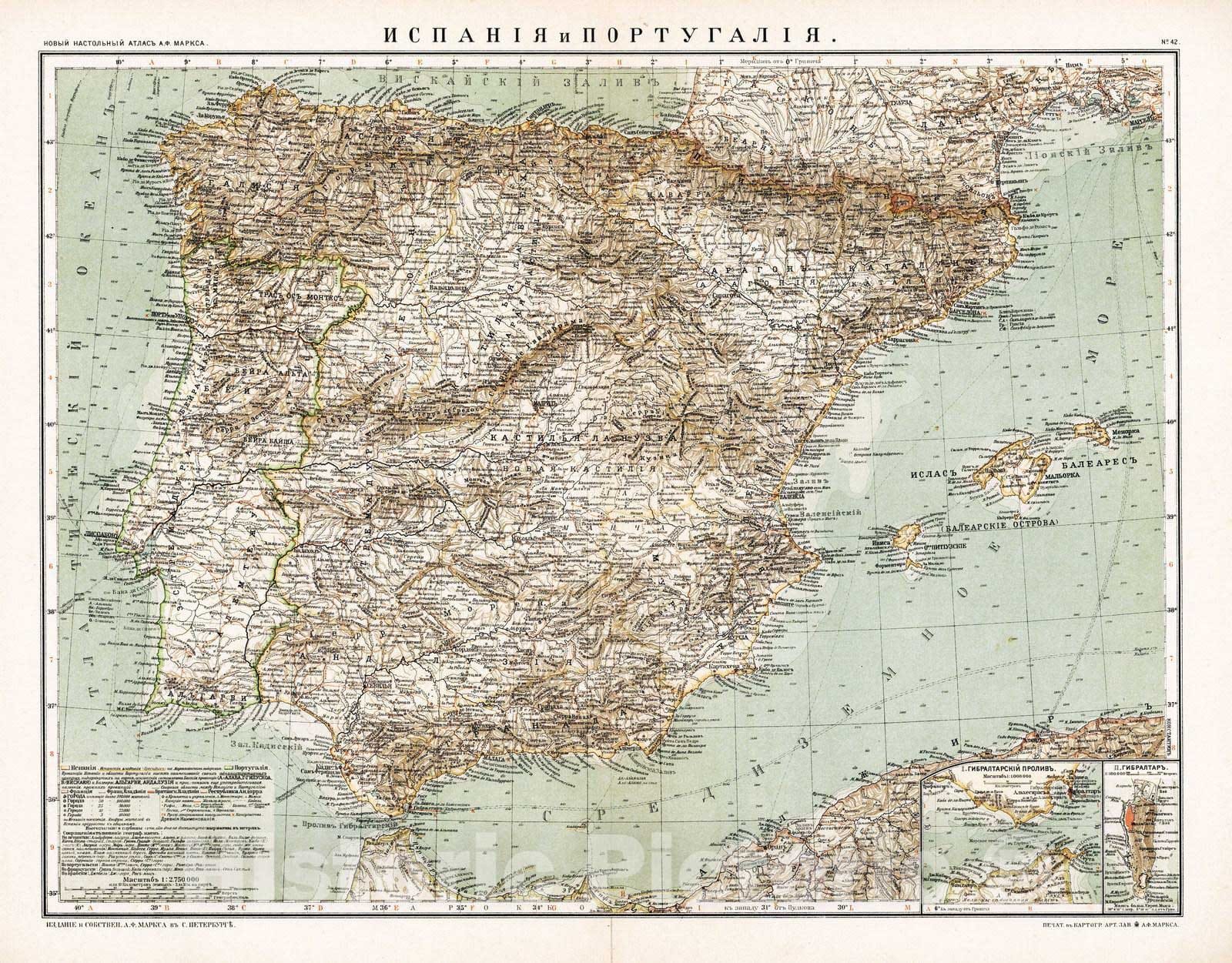 Historic Map : Portugal, Iberian Peninsula 1916 No. 42. Ispania i Portugalia , Vintage Wall Art