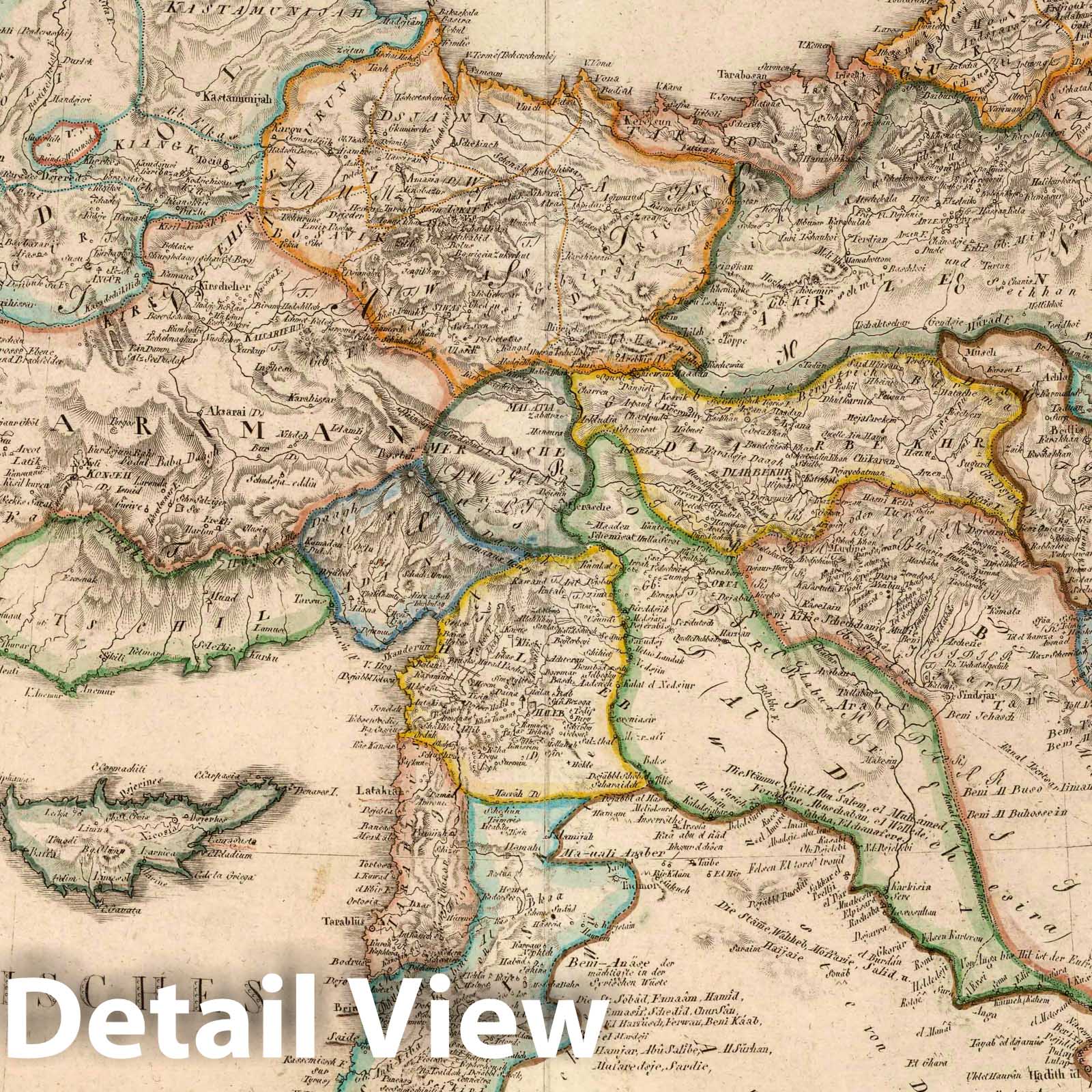 Ottoman Empire in Asia, 1817 - Historical Map Print