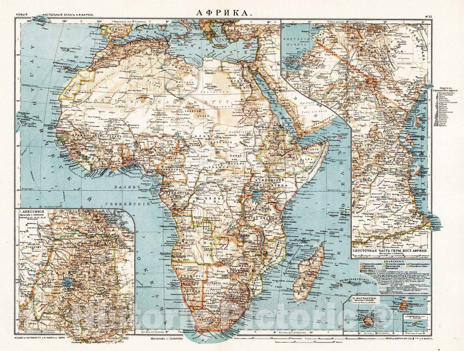 Historic Map : 1909 No.53. Afrika - Vintage Wall Art