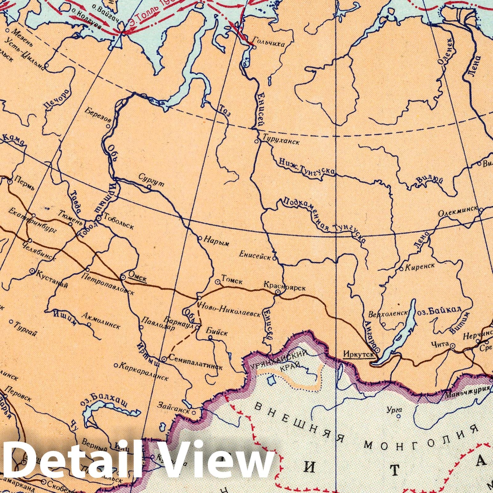 Russian Empire 1900-1914 Historical Map Print