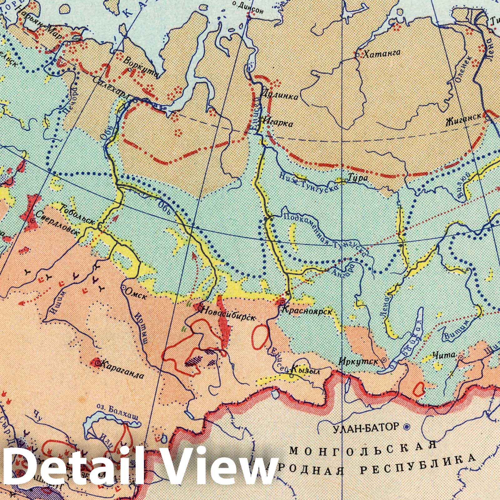 Soviet Union - Agricultural Specialization, 1954 - Historical Map Print