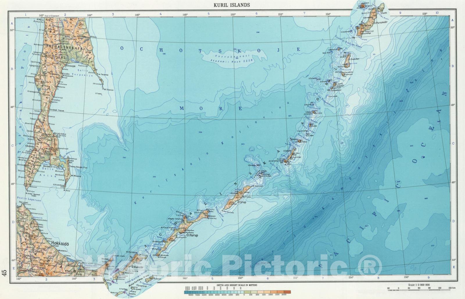 Historic Map : 1967 45. Kuril Islands. The World Atlas. - Vintage Wall Art