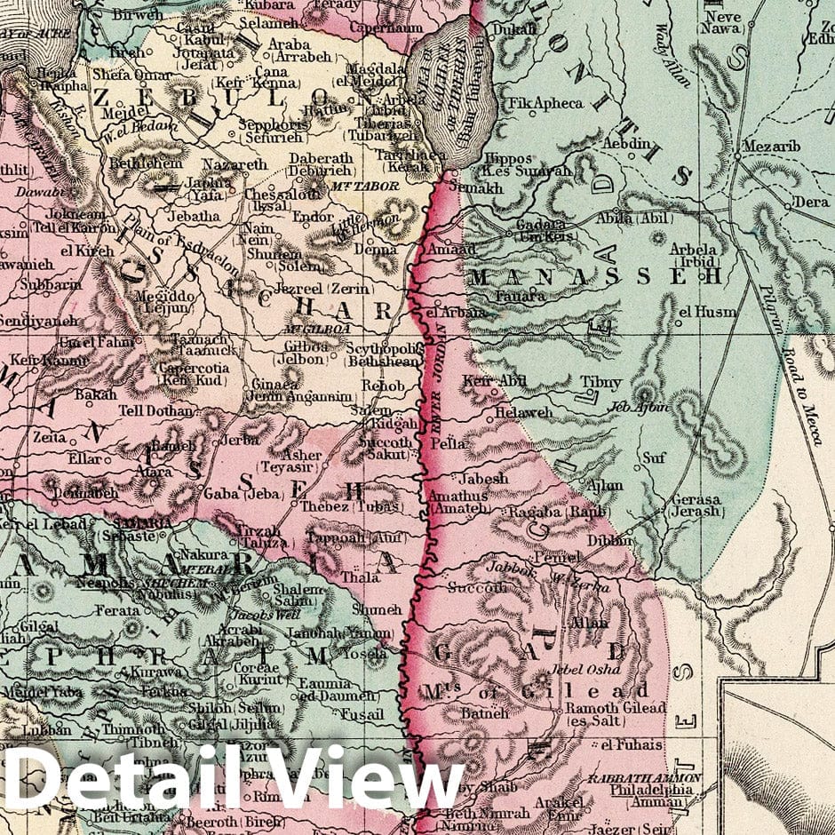 Palestine and the Holy Land with inset Modern Jerusalem - 1877 Historical Map