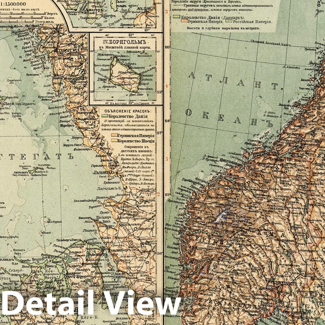Denmark and Scandinavia - Nautical Chart, 1909 - Historical Map Print