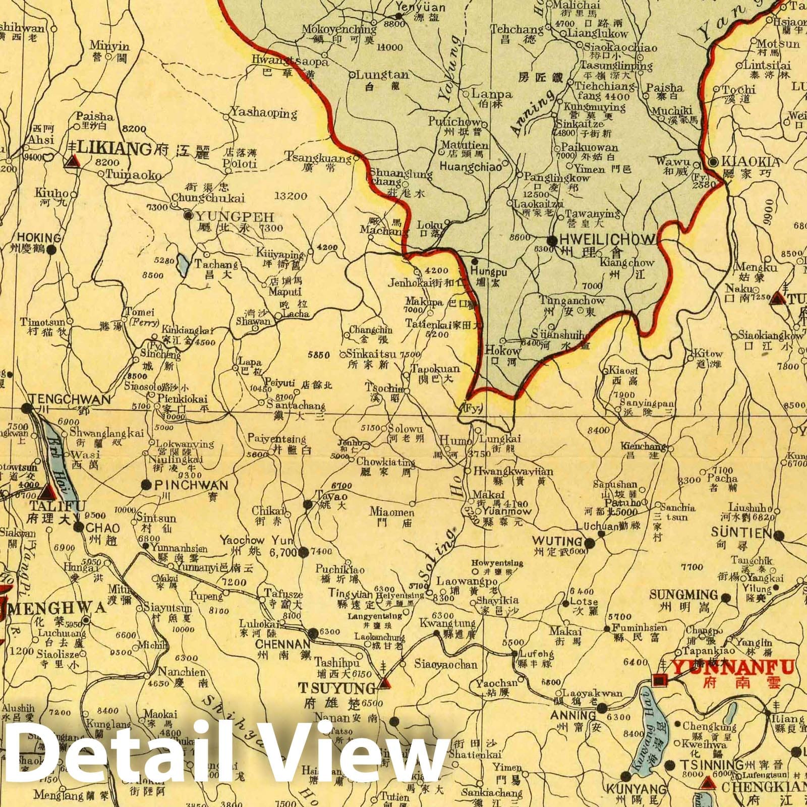 Yunnan, China 1917 Historical Map Print