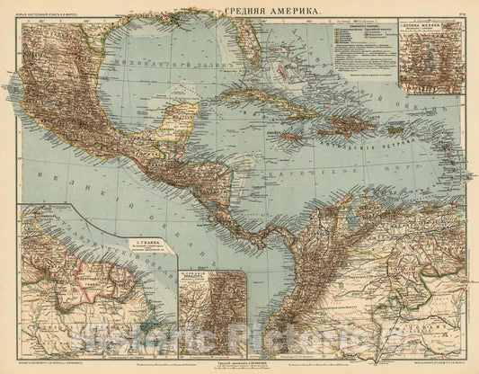 Historic Map : 1909 No.59. Sredniaia Amerika - Vintage Wall Art