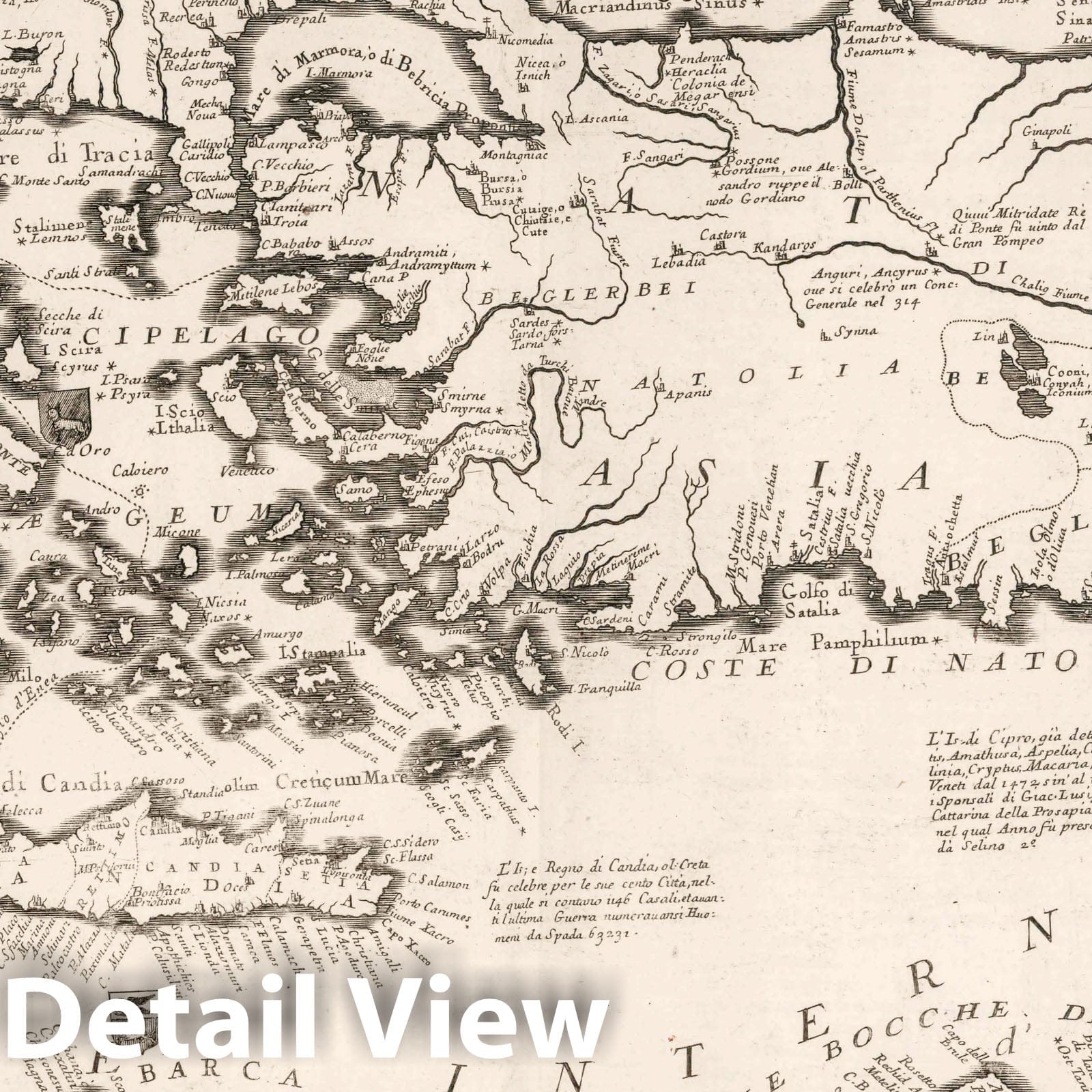 Eastern Mediterranean - River Map, 1693 - Historical Map Print