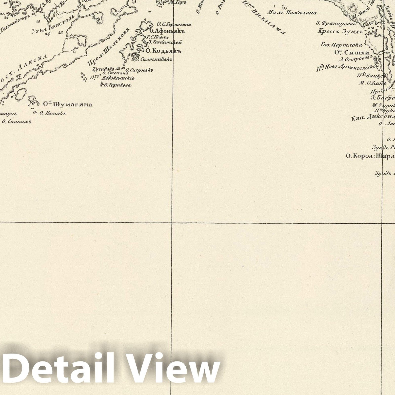 Northeast Pacific: Alaska and British Columbia - Nautical Chart, 1826