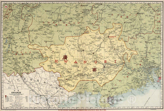 Historic Map : National Atlas - 1917 16. Kwangsi, China. - Vintage Wall Art