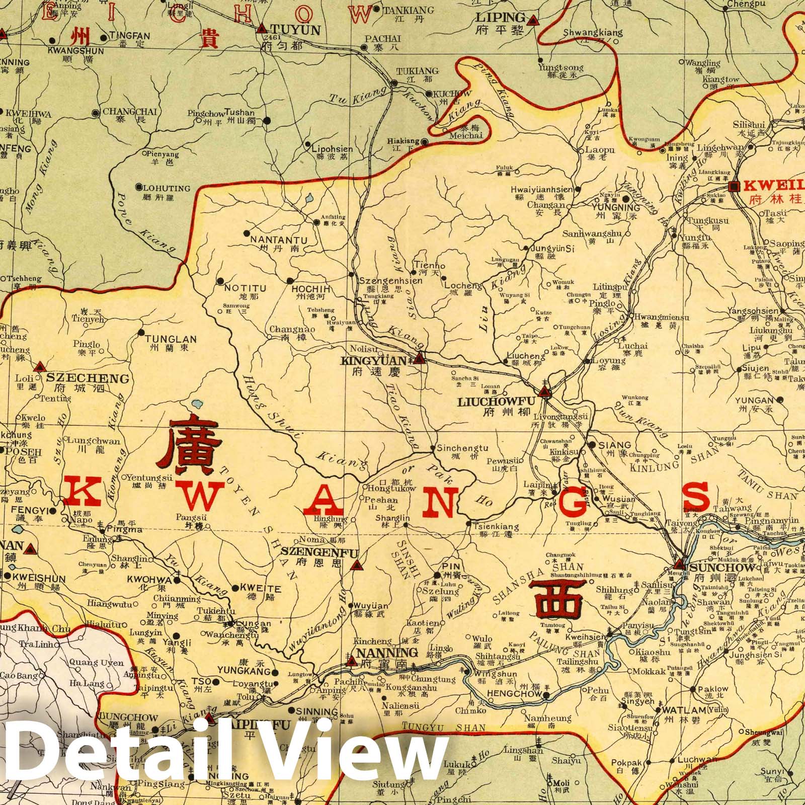 Guangxi, China 1917 Historical Map Print