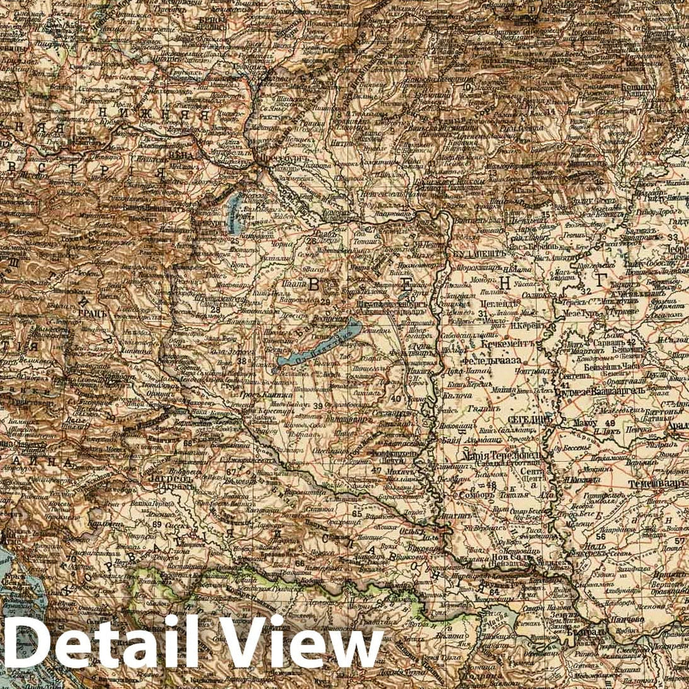 Historic Map : Austria, 1909 No.37. Avstro - Vengriia. 1909 , Vintage Wall Art