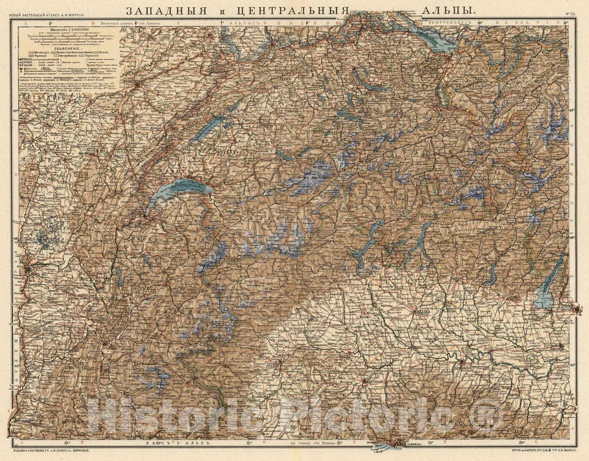 Historic Map : Alps 1908 No.36. Zapadnyja i Tsentralnyi?a? Alpy. 1908 , Vintage Wall Art