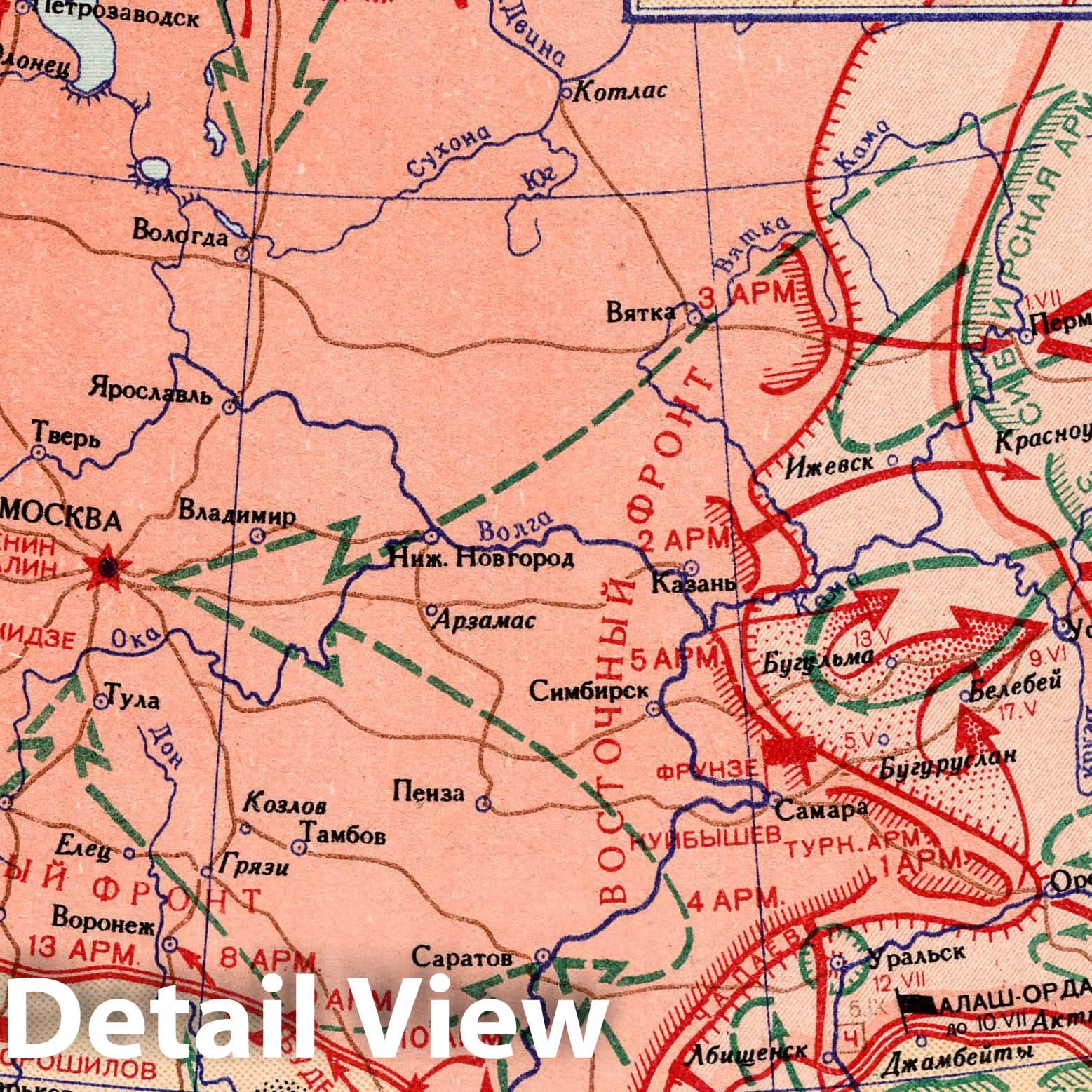 Soviet Russia: First and Second Allied Interventions, 1954 – Historical Map Print