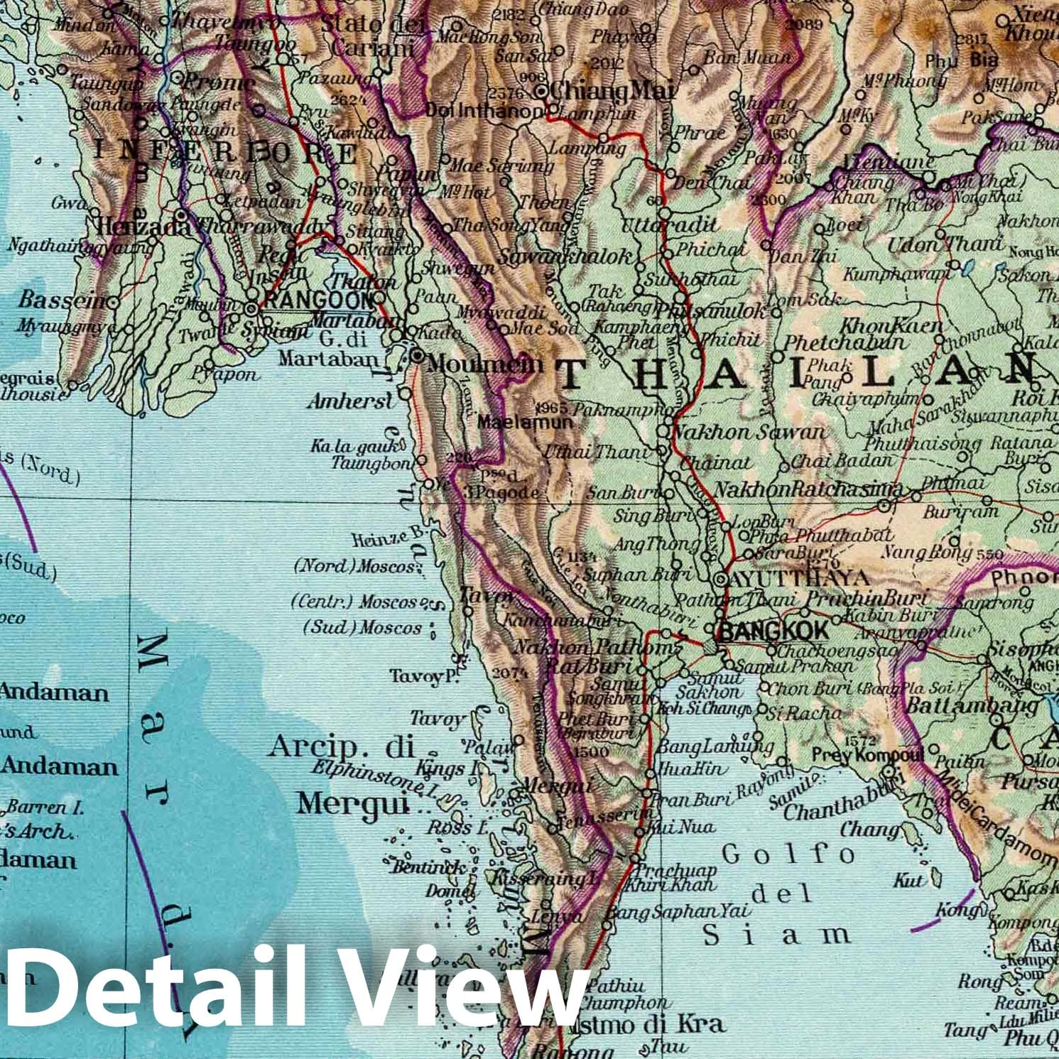 Indochina - Physical Map, 1952 - Historical Map Print